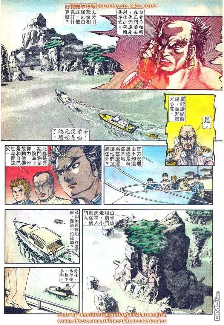 23.jpg
