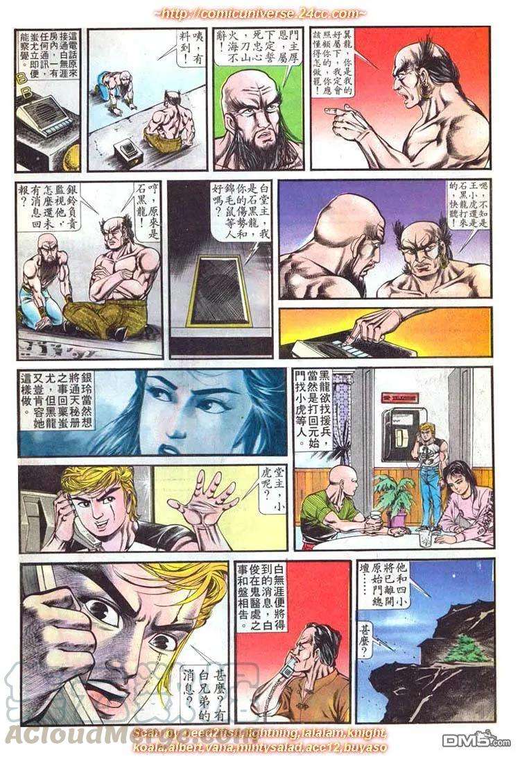 17.jpg