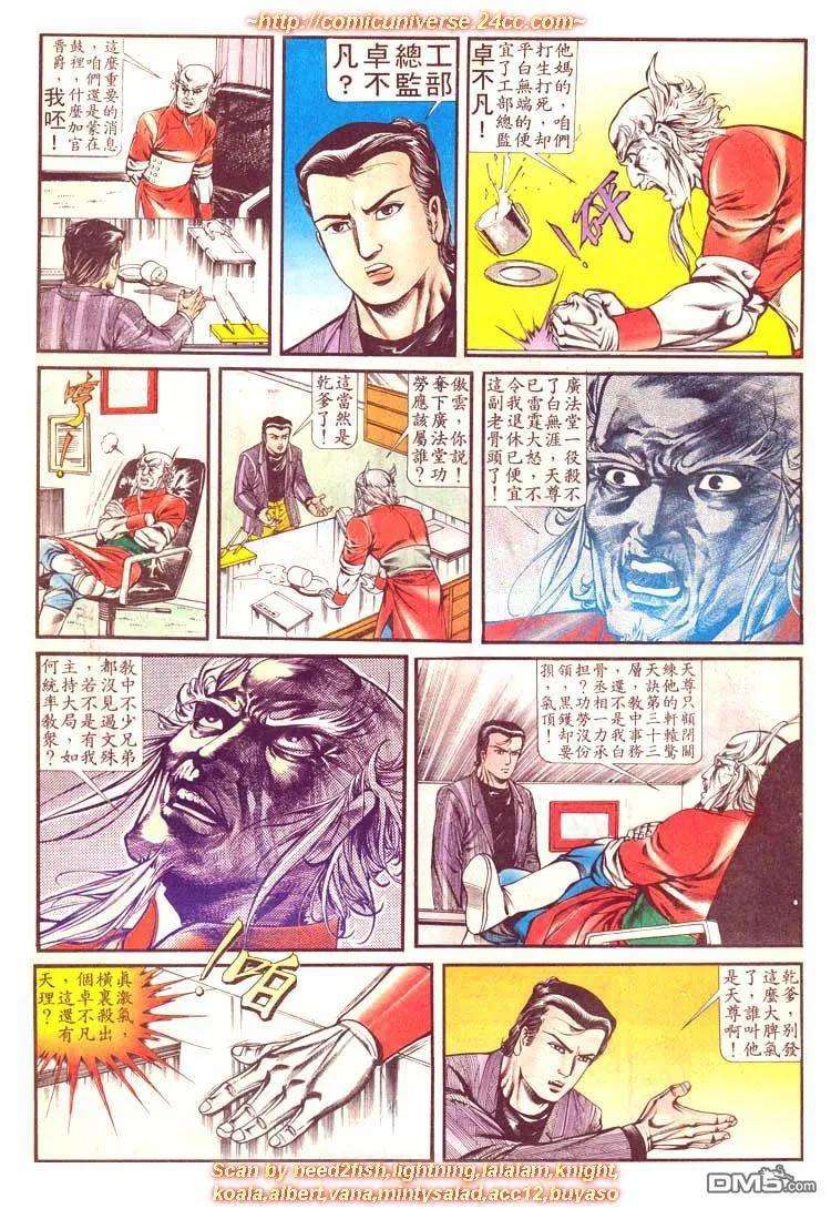 20.jpg