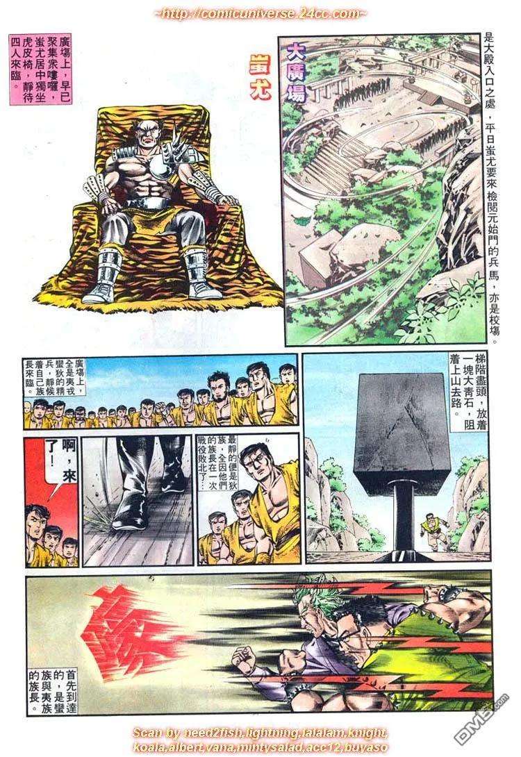 24.jpg