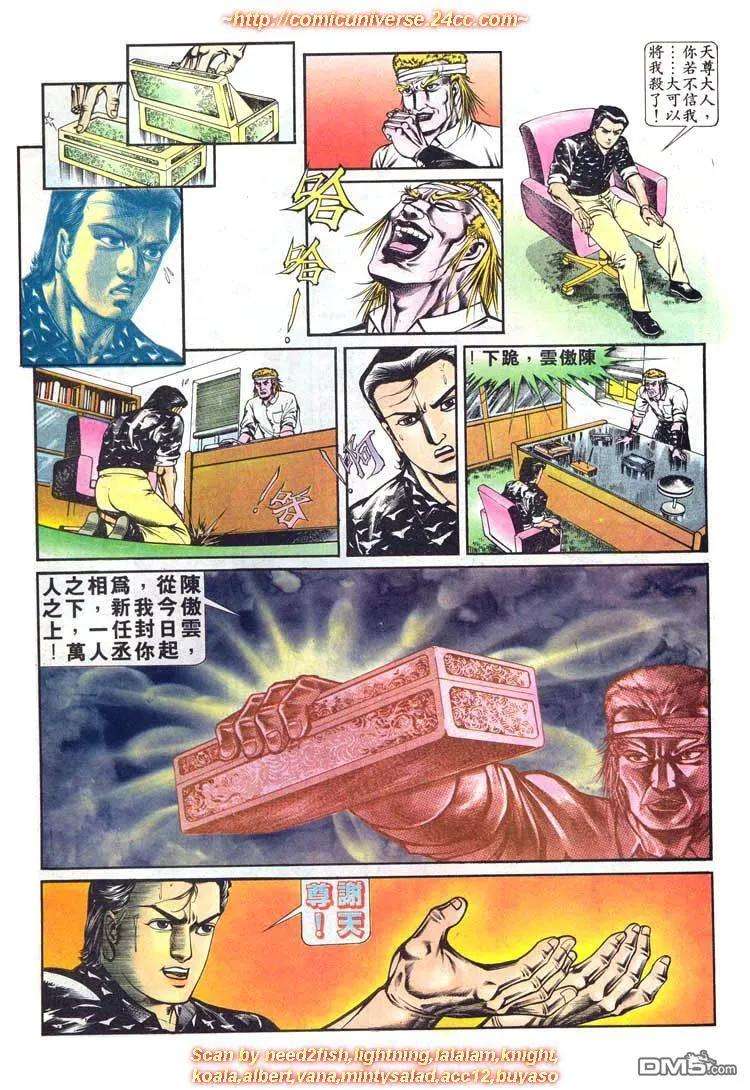 8.jpg