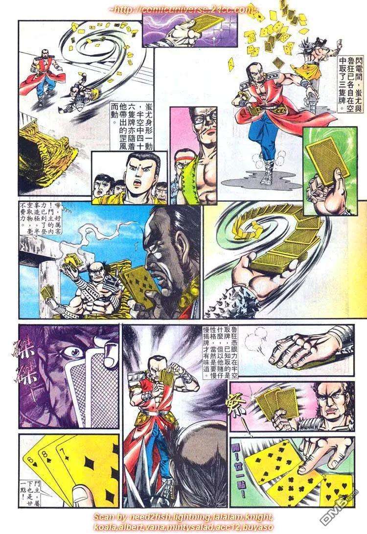 7.jpg