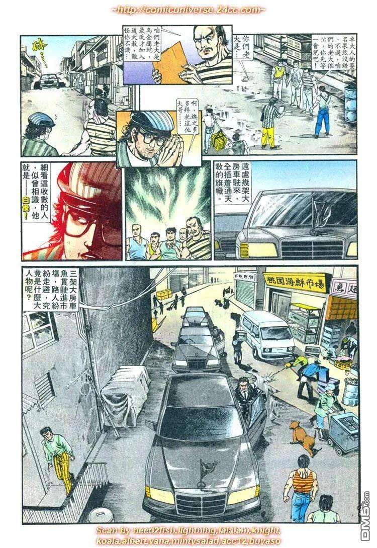 15.jpg