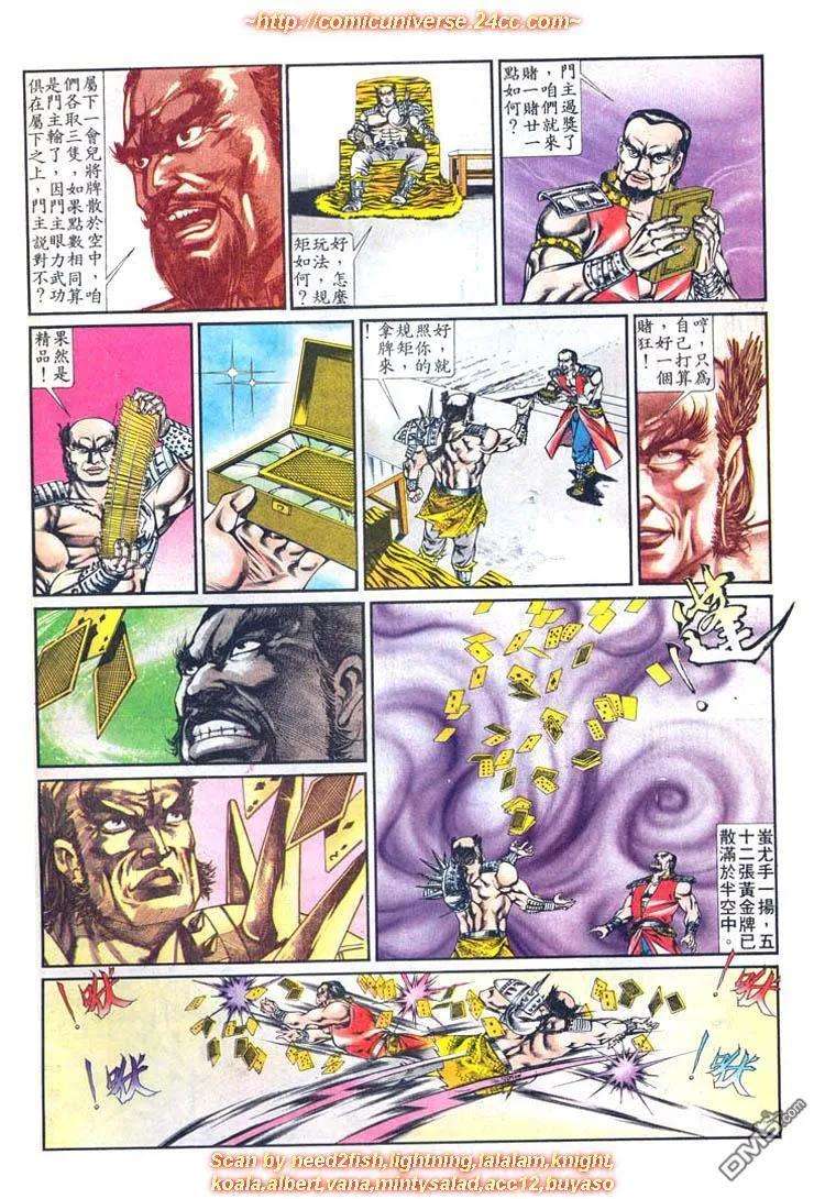 6.jpg