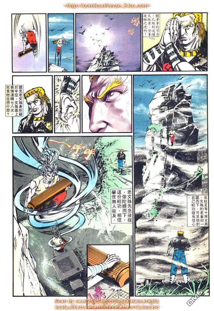 6.jpg