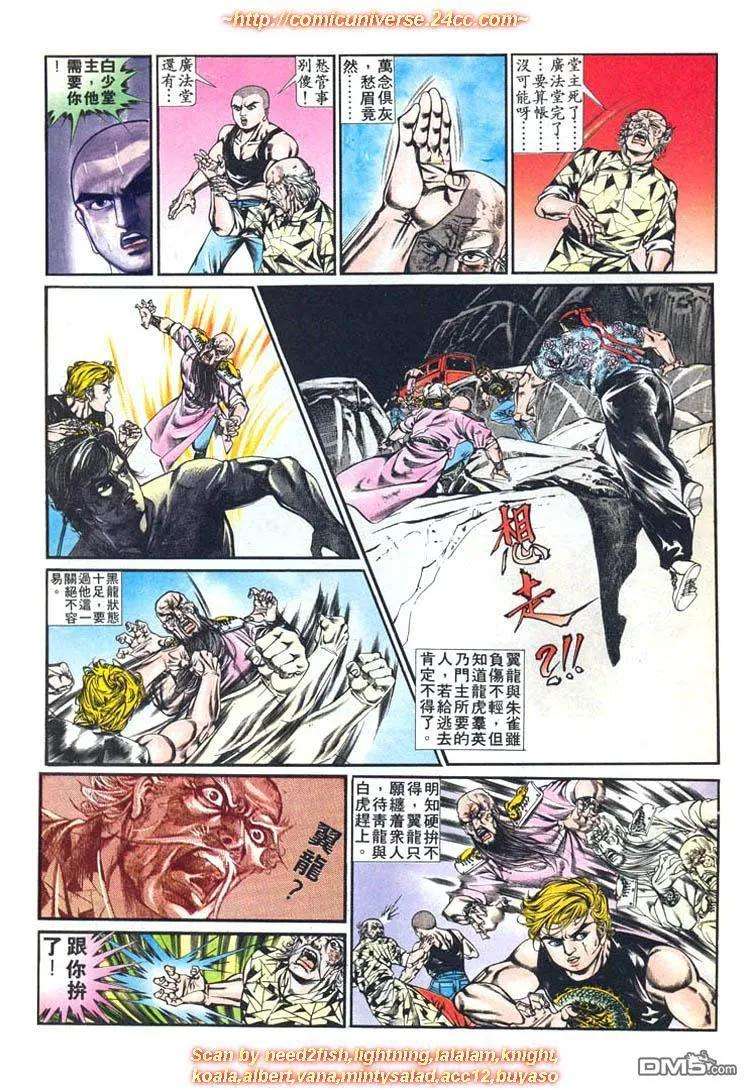 15.jpg