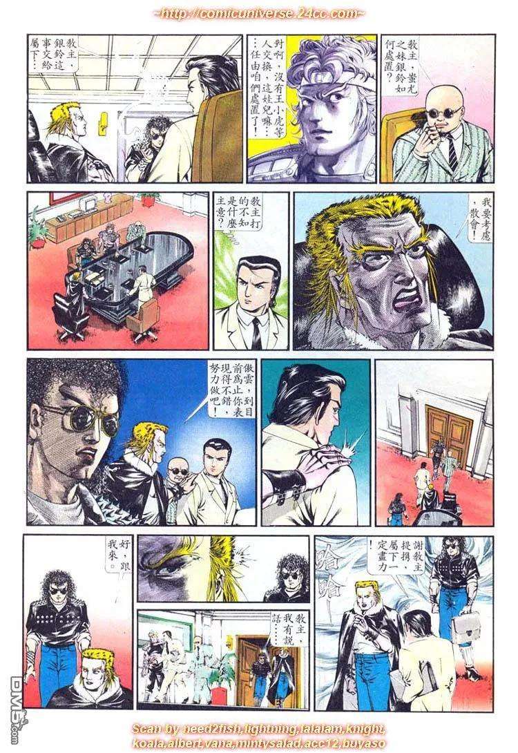 11.jpg