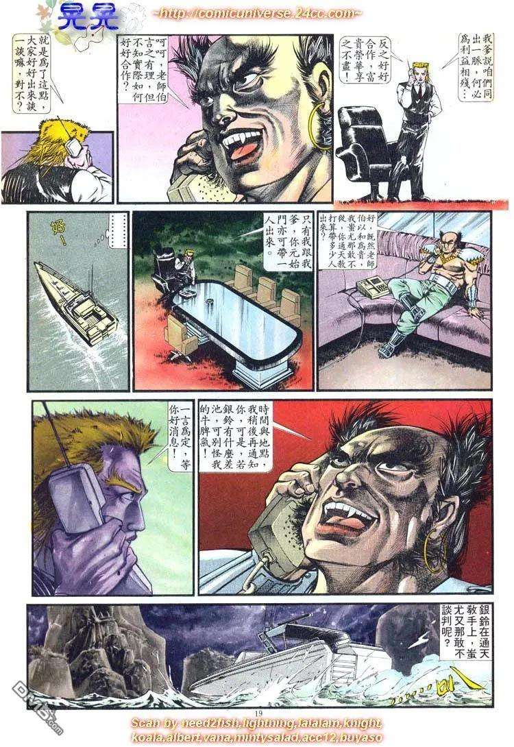19.jpg