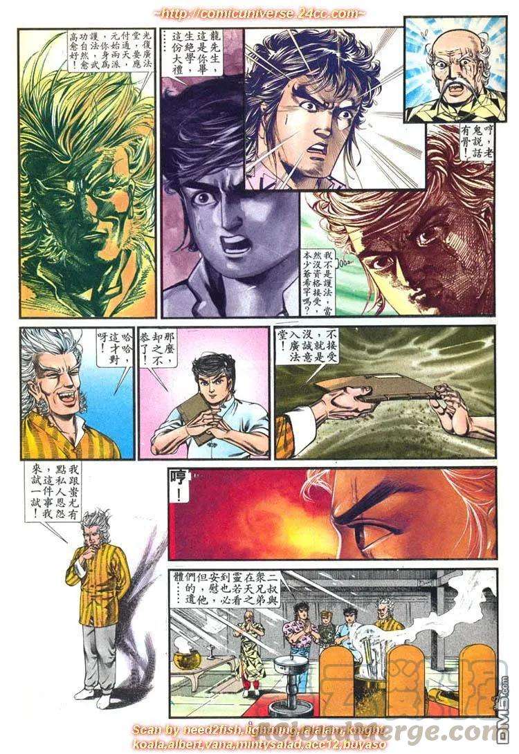 9.jpg