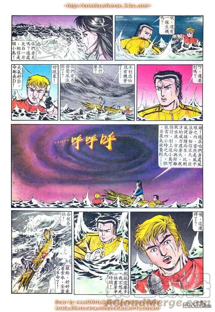 13.jpg