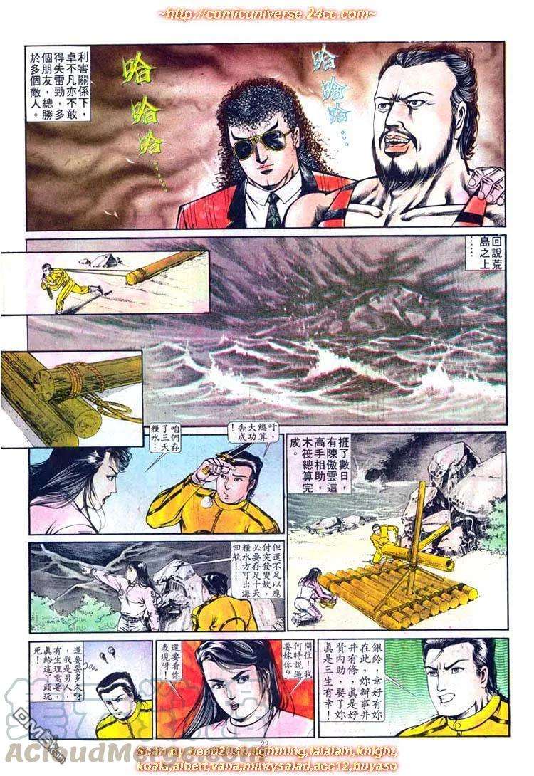 21.jpg