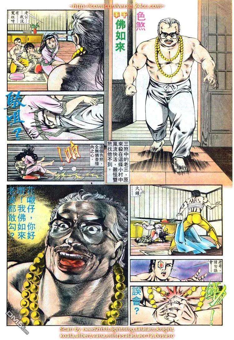14.jpg
