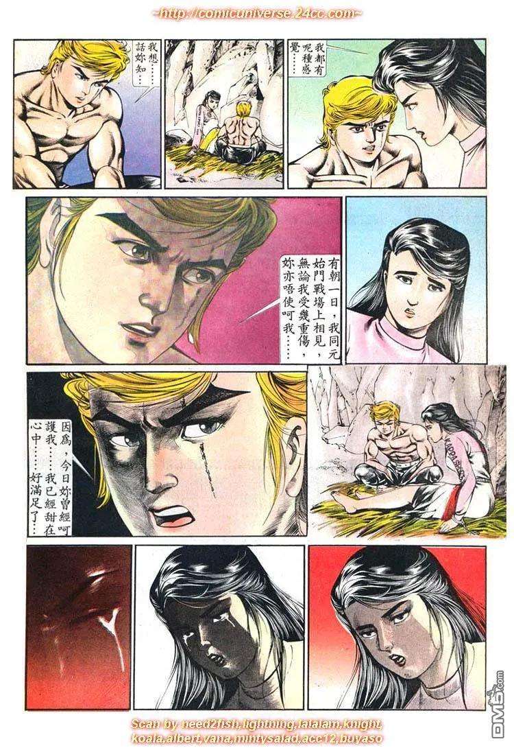30.jpg