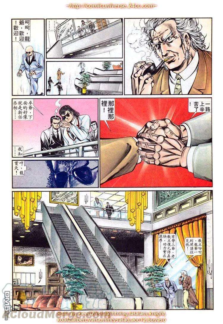 21.jpg