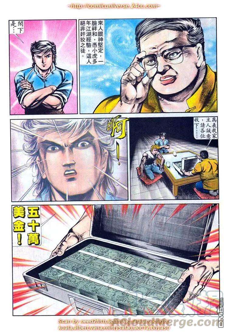 21.jpg