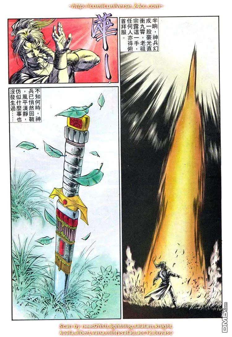 14.jpg