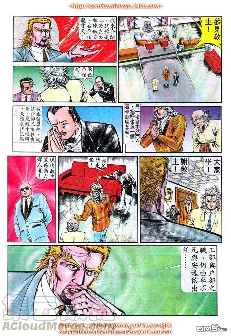 9.jpg