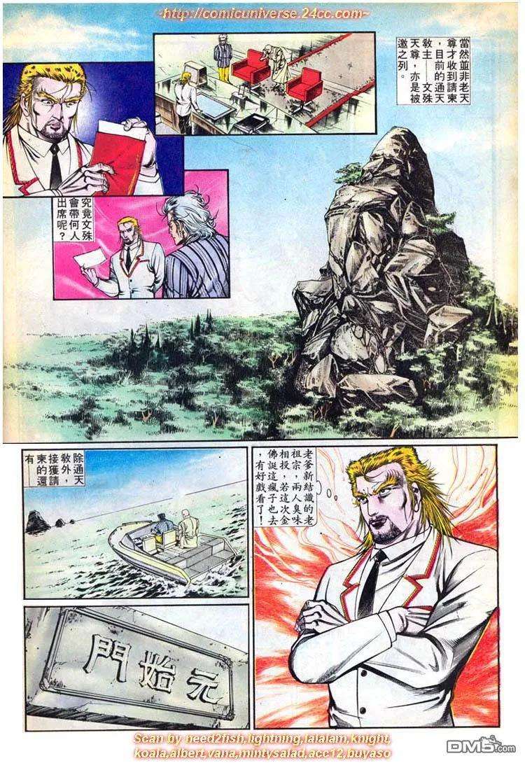 18.jpg