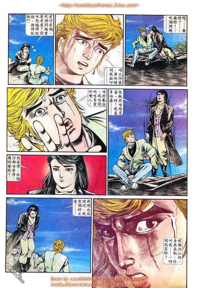 14.jpg