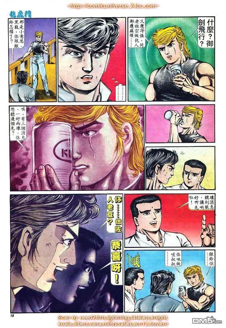 16.jpg