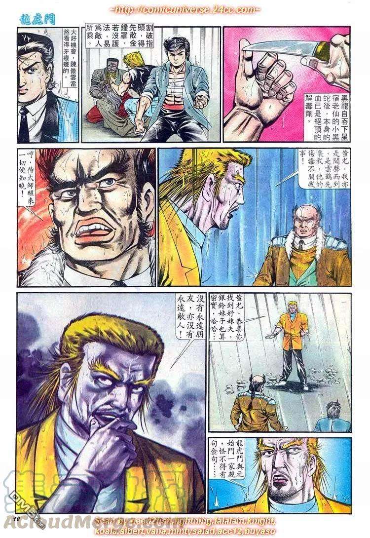 9.jpg