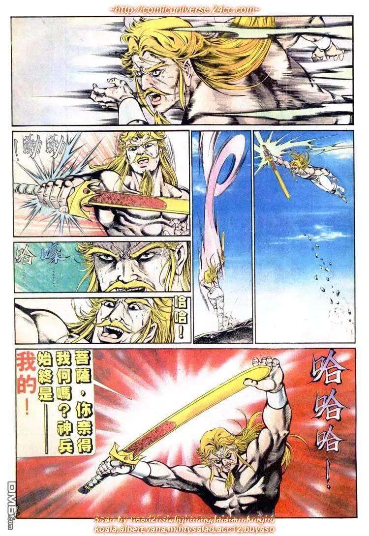 7.jpg