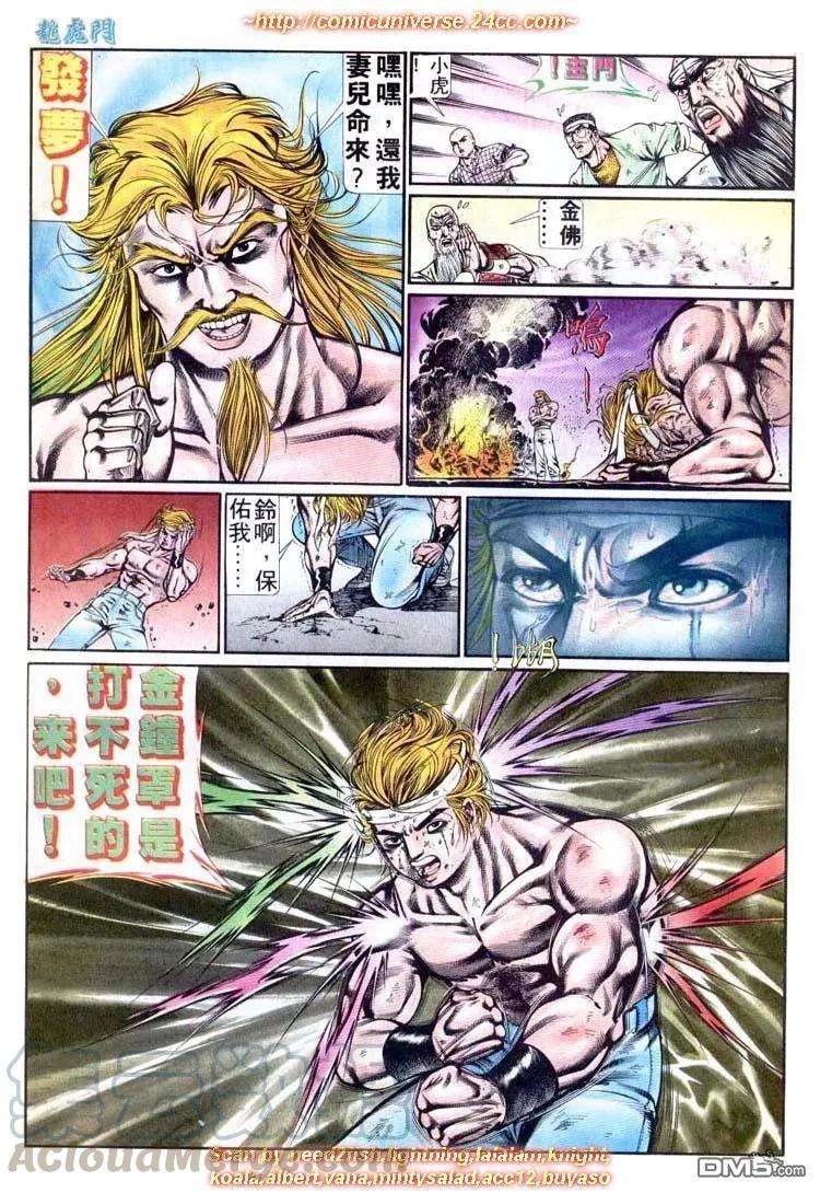 17.jpg