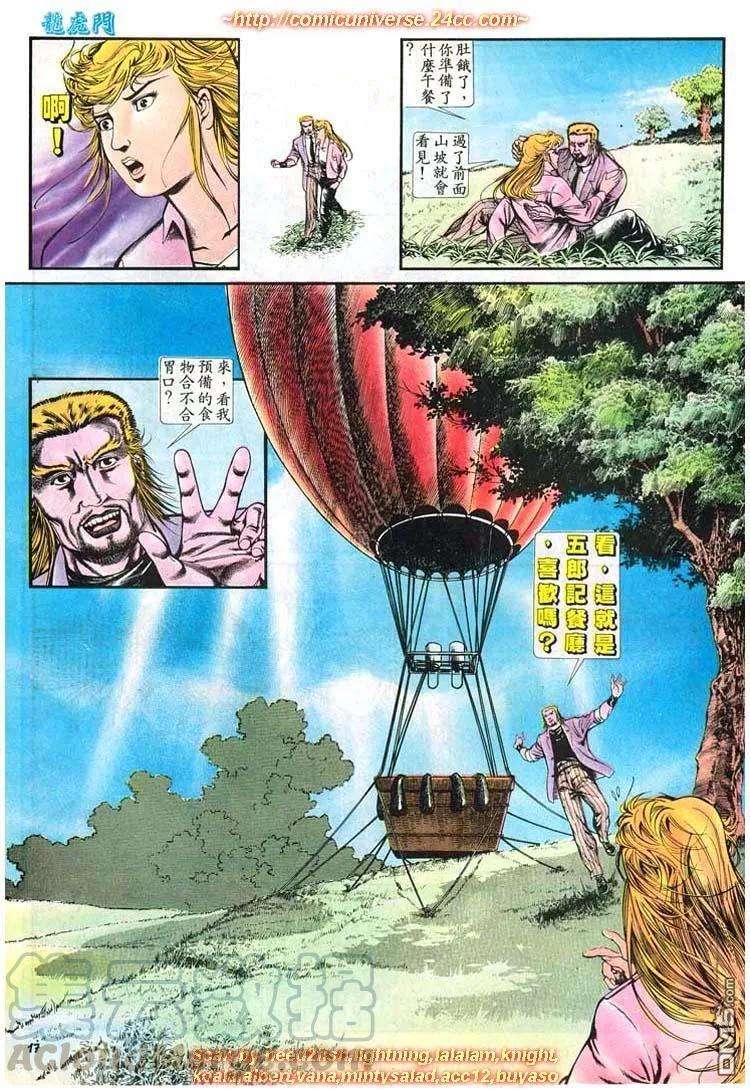 17.jpg