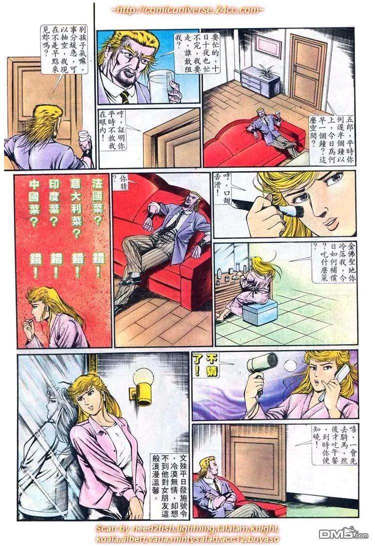 14.jpg