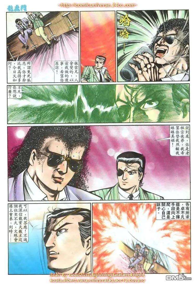 18.jpg