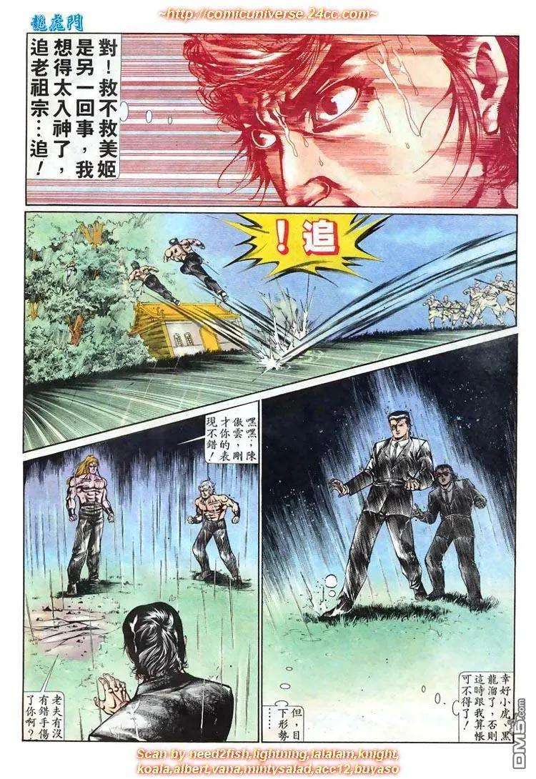 6.jpg
