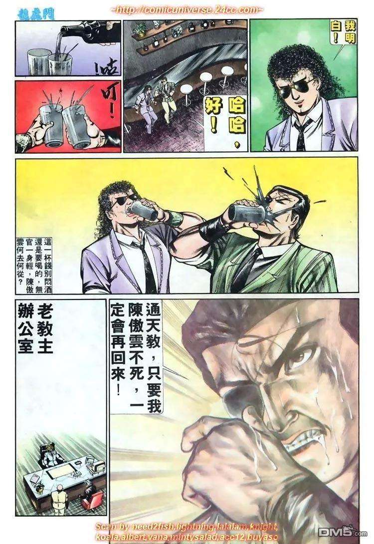19.jpg