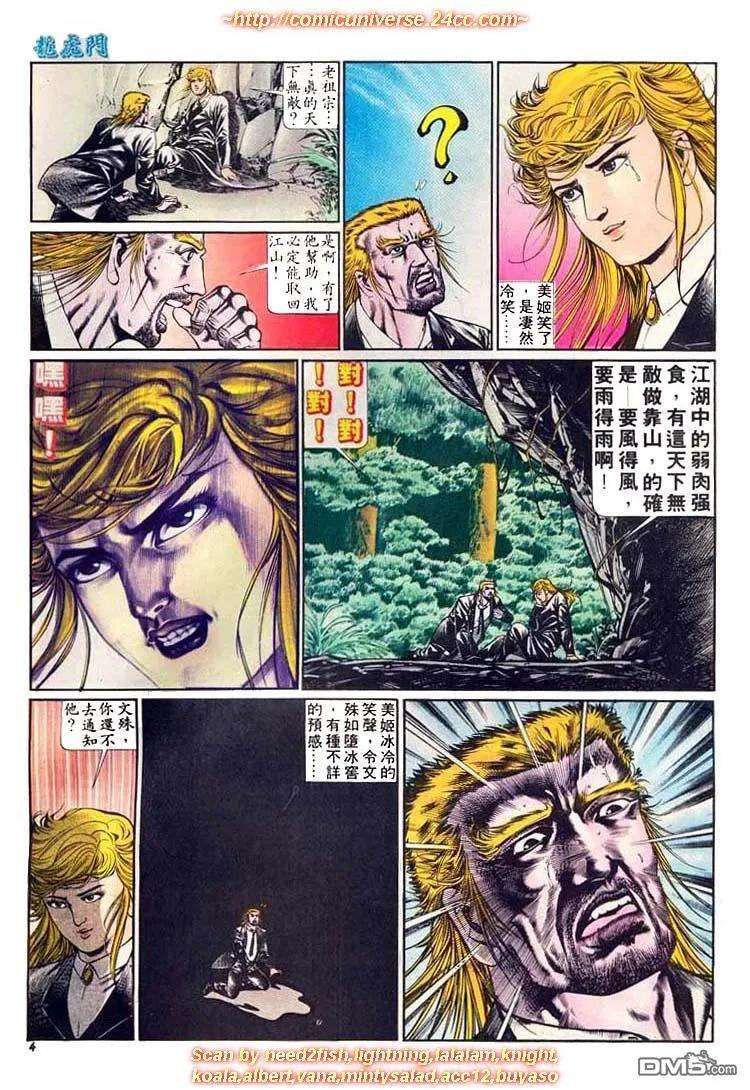 4.jpg