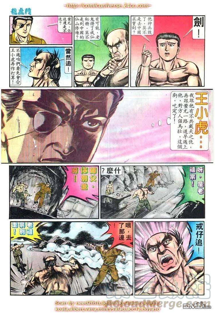 17.jpg