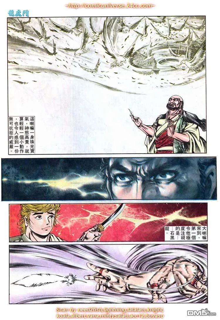 18.jpg