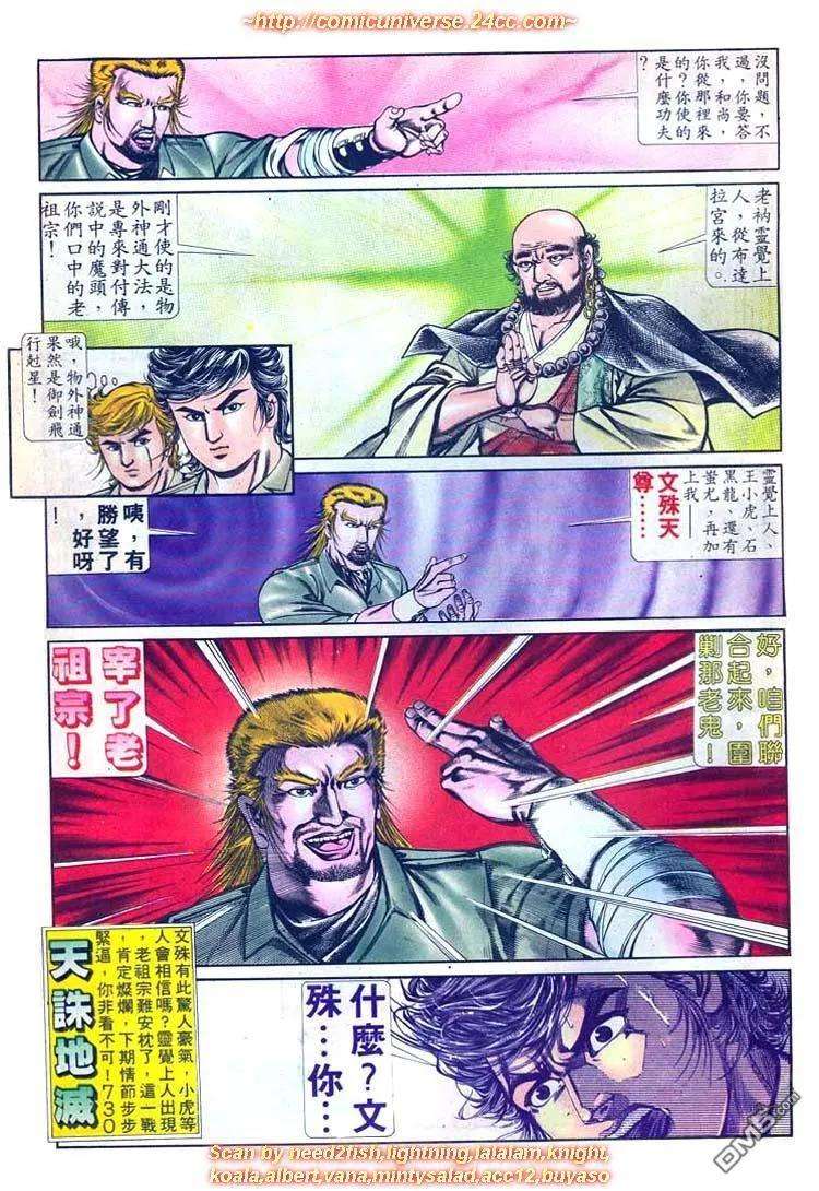 31.jpg