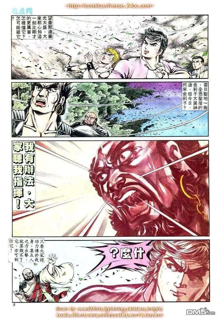 3.jpg