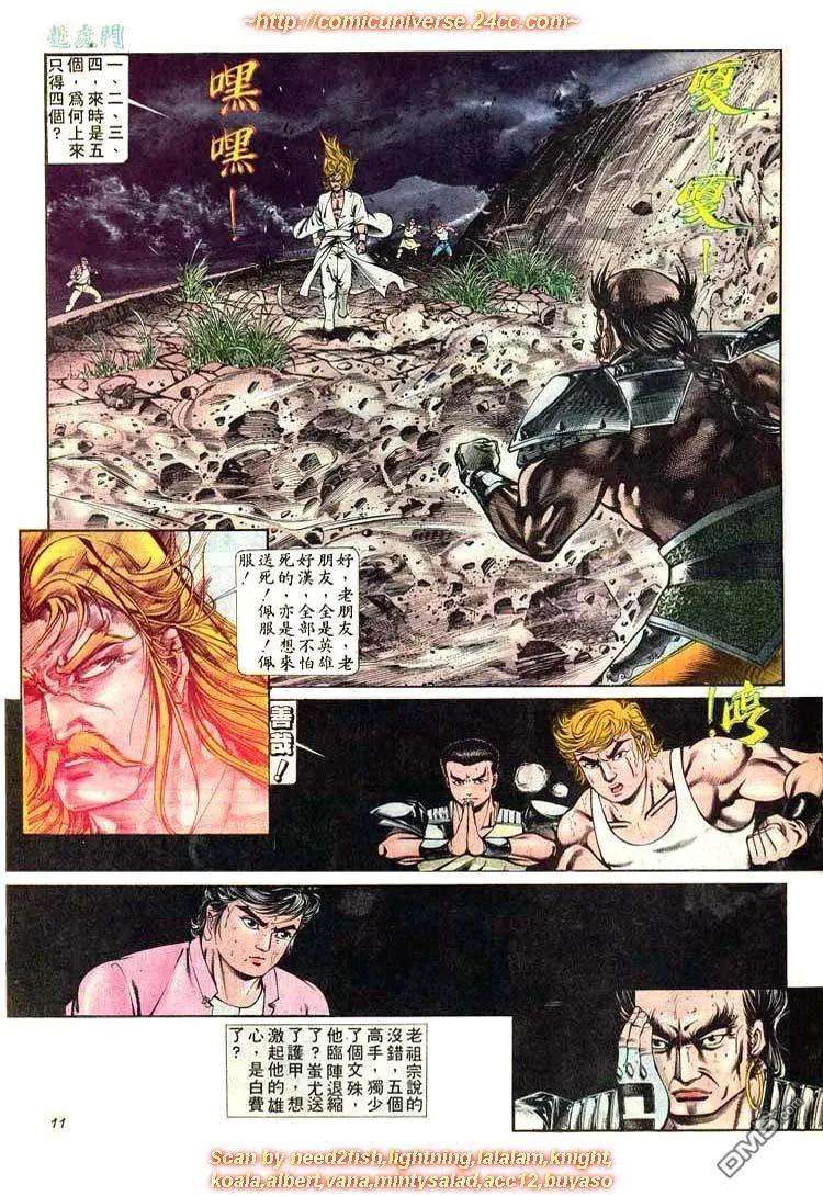 11.jpg