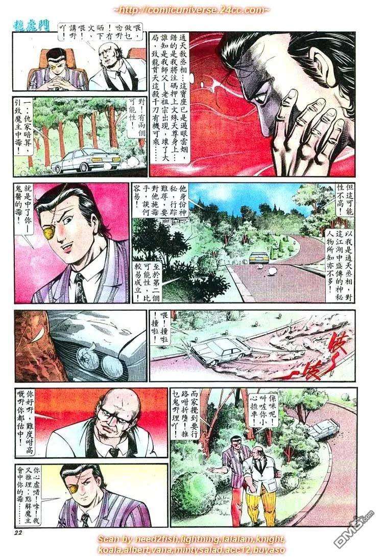 22.jpg