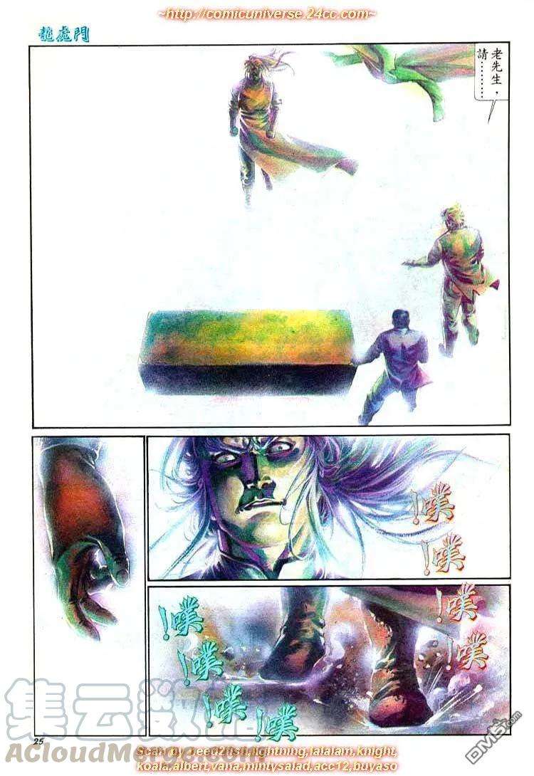 25.jpg