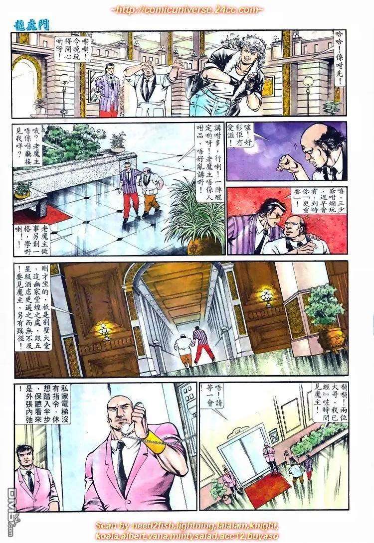 8.jpg