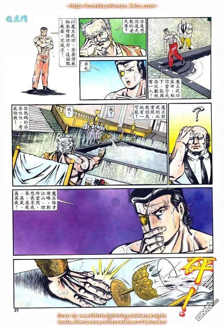 27.jpg