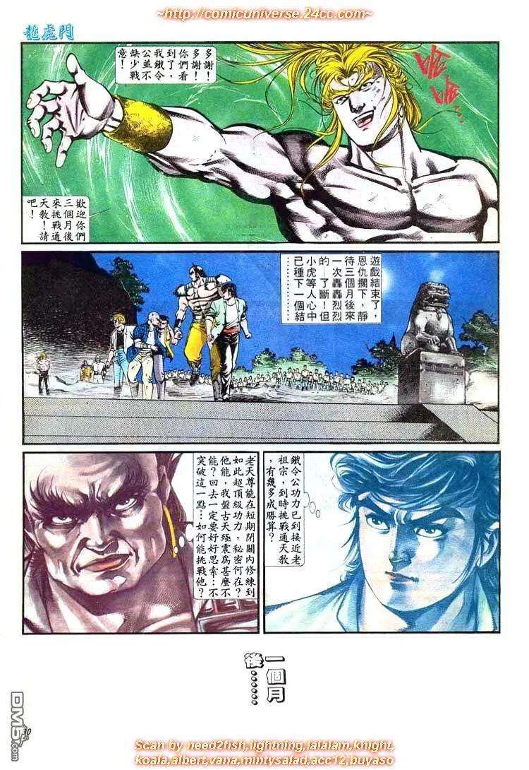 30.jpg