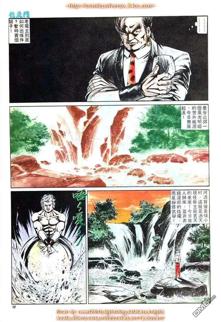16.jpg