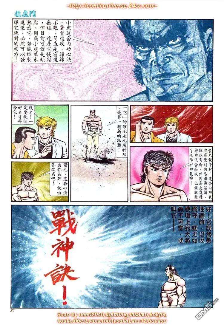 19.jpg