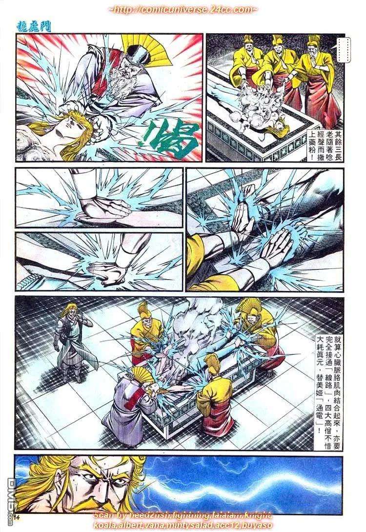 14.jpg
