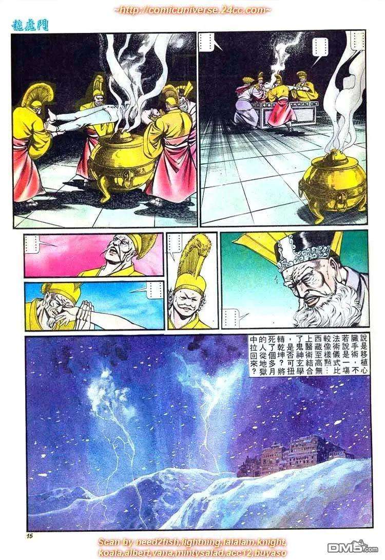 15.jpg