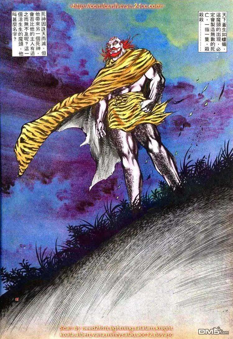18.jpg