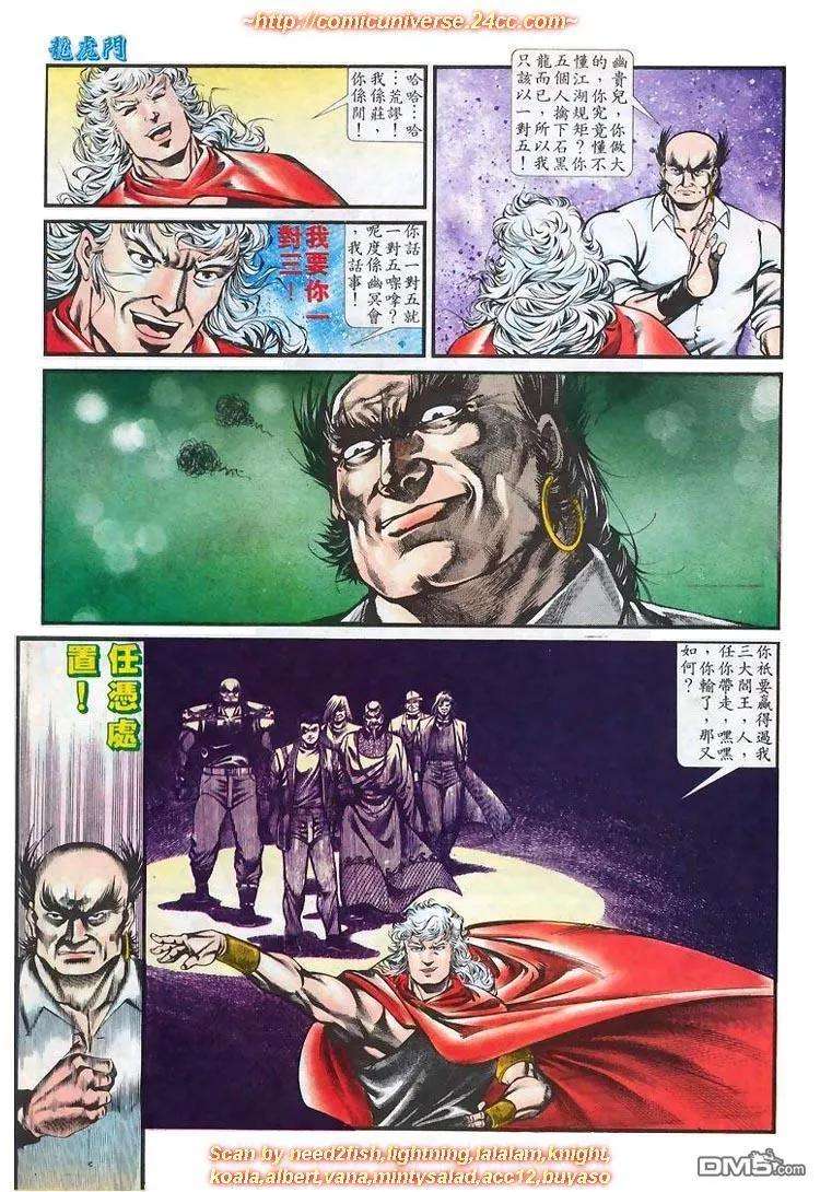 24.jpg