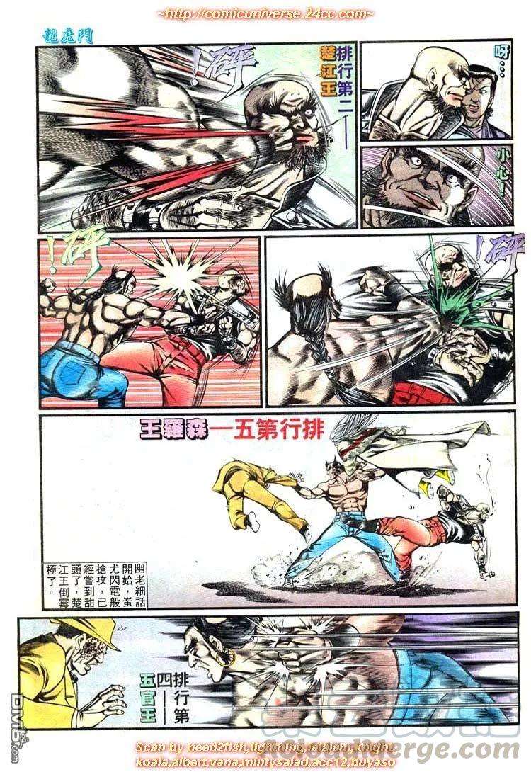 5.jpg